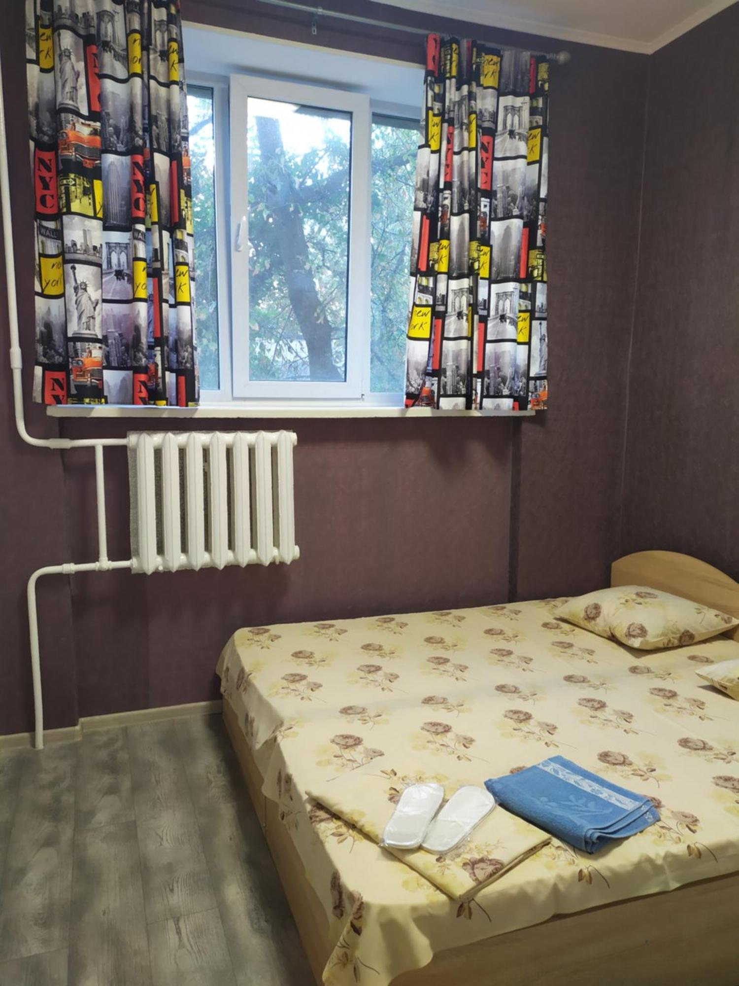 Gasthof Mini Na Gasheka 2*