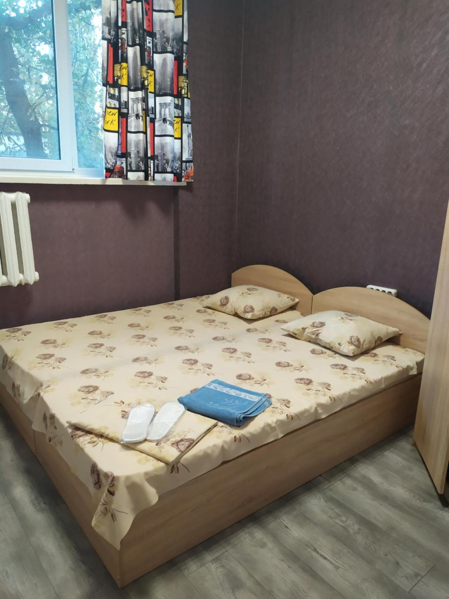 Mini Na Gasheka Gasthof