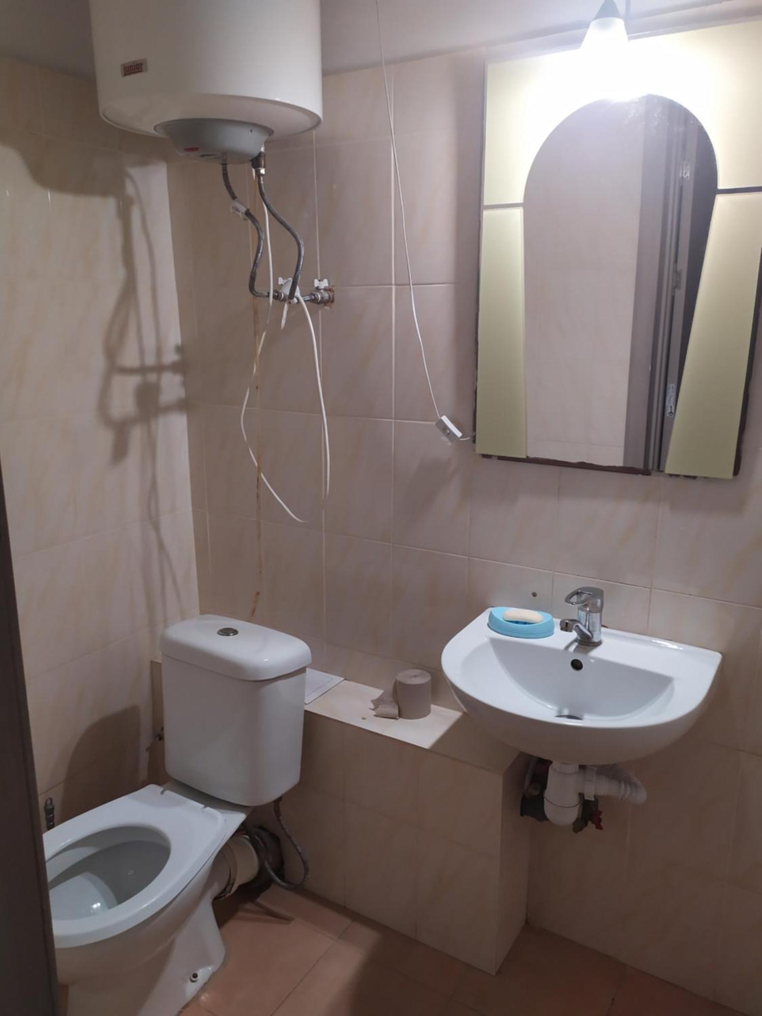 Mini Na Gasheka Gasthof 2*