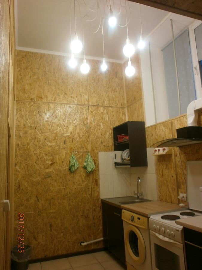 Gasthof Mini Na Gasheka 2*