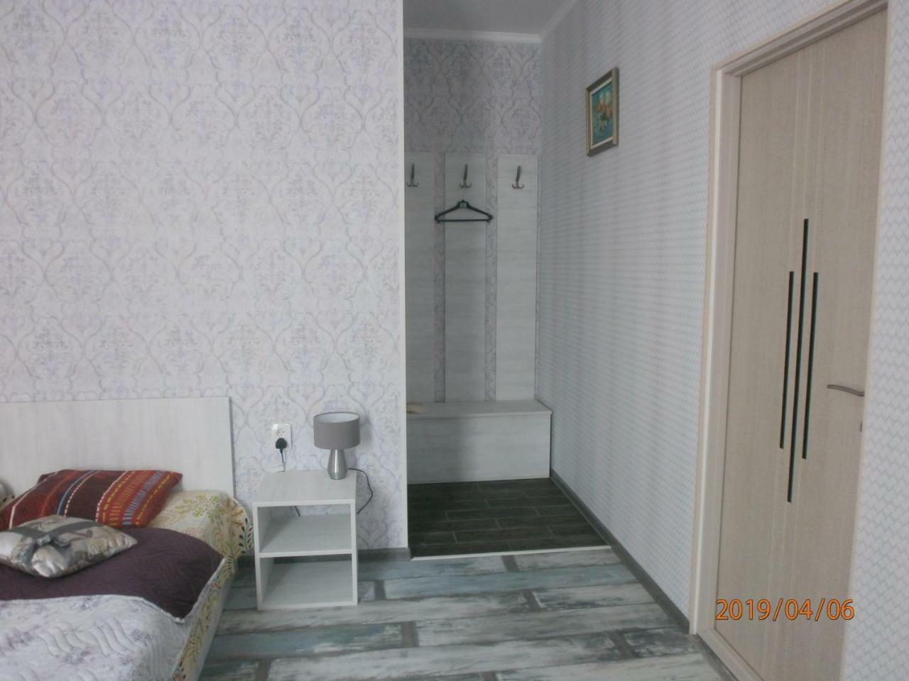 Mini Na Gasheka Gasthof