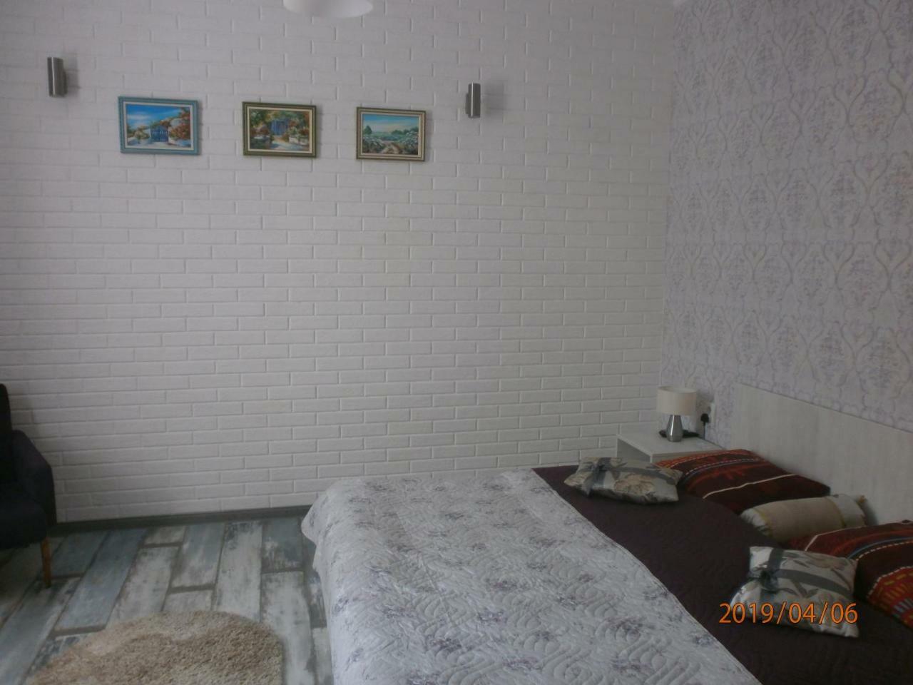 Gasthof Mini Na Gasheka 2*